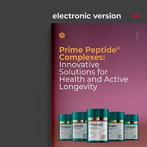Prime Peptide®-Komplexe: Innovative Lösungen für Gesundheit und ein langes Leben