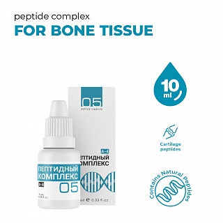 Peptide complex №5 für Knochengewebe