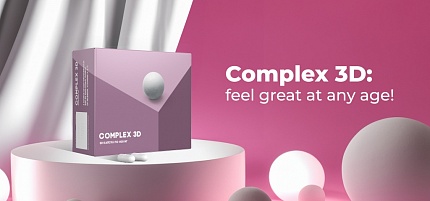 «Complex 3D»: Wohlfühlen in jedem Alter!