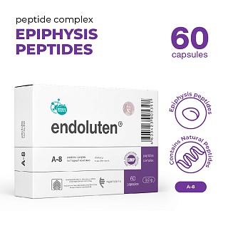 Endoluten
