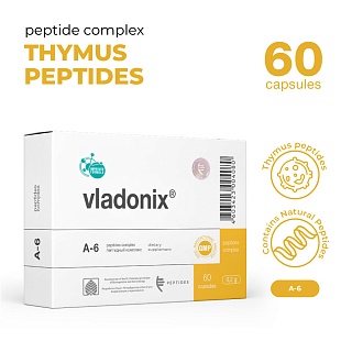 Vladonix