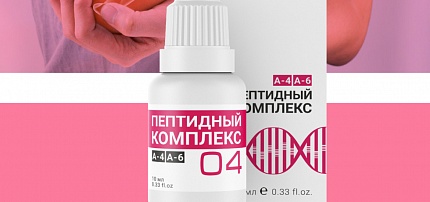 PC-04. Joint Health