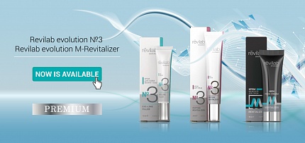 The new line — premium class active revitalizers for face and skin around eyes