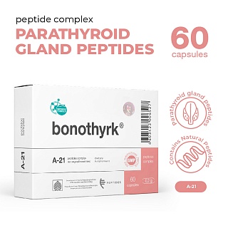 Bonothyrk