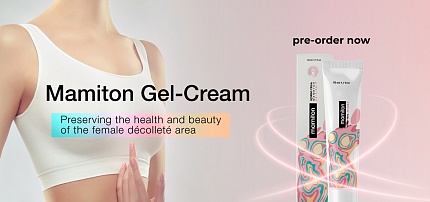 Gel-Cream for the chest and décolleté area "Mamiton"