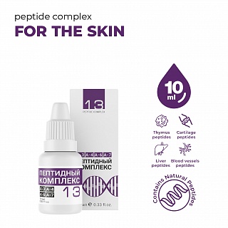 Peptide complex №13 für die Haut