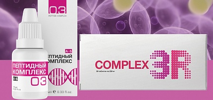 Complex 3R und PC 3: zuverlässiger Schutz vor Stress