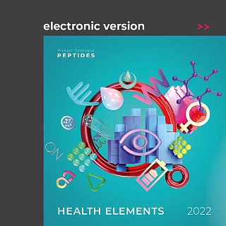 Produktkatalog Peptide. Elektronische Version in Englisch