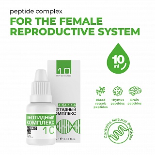 Peptide complex №10 weiblicher Fortpflanzungsapparat