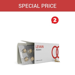 Sonderpreis «Levain»