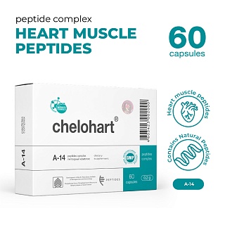 Chelohart