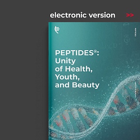 PEPTIDES® — Pressemappe