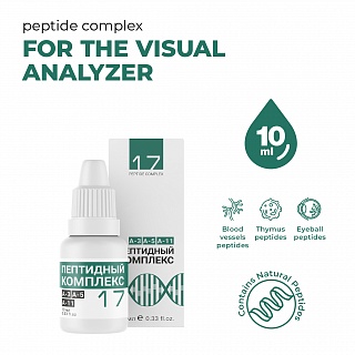 Peptide complex №17 für Augen