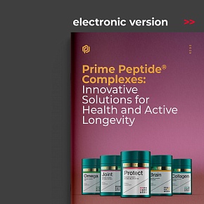 Prime Peptide®-Komplexe: Innovative Lösungen für Gesundheit und ein langes Leben