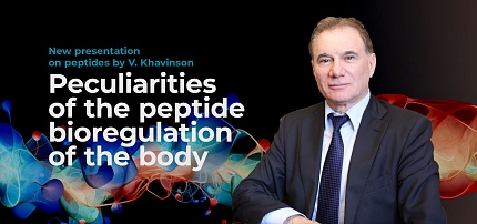 Neue Präsentation zu Peptiden von V. Khavinson