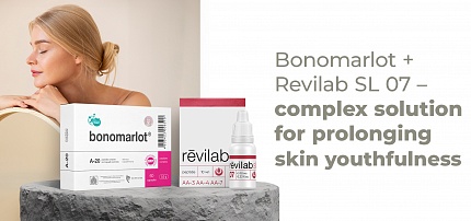 “Bonomarlot” + Revilab SL 07 – an effective complex for your beauty and health