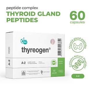 Thyreogen