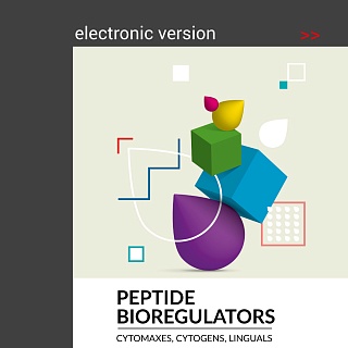 Broschüre «Peptide bioregulators»