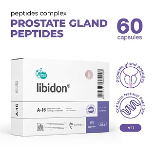 Libidon