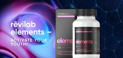 Revilab elements – Activate your youth!  